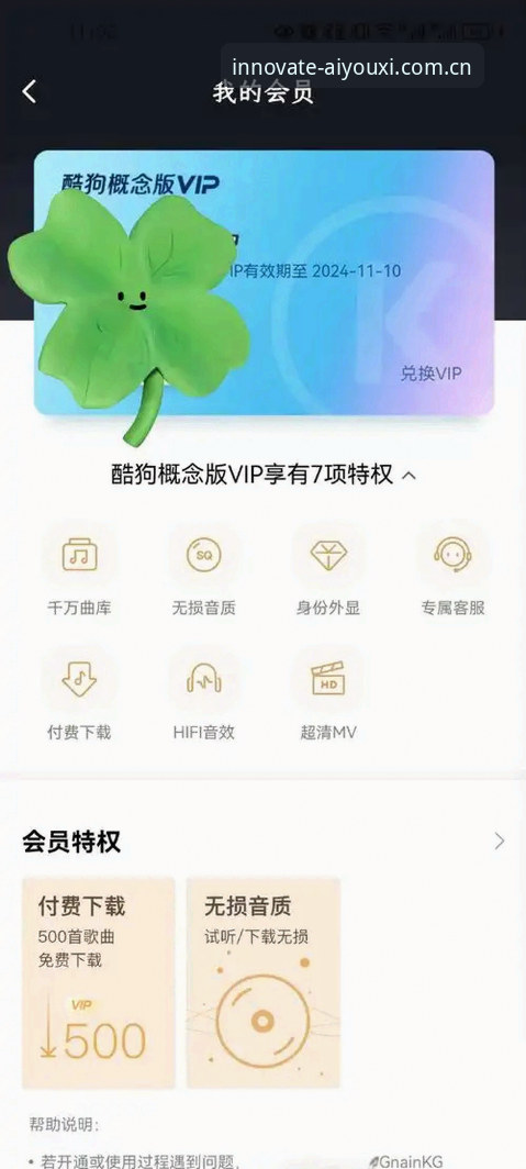 CN爱游戏体育app下载2026评测 爱游戏平台长期用户实测:CN爱游戏体育app下载2026版本使用心得与避坑指南